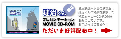 ��������CD-ROM
