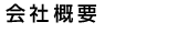 ЊTv