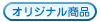 IWii