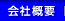 ЊTv