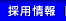 ̗p