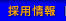 ̗p